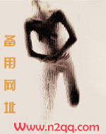 倒霉的林以全文阅读小