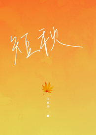 短秋裤七分男款